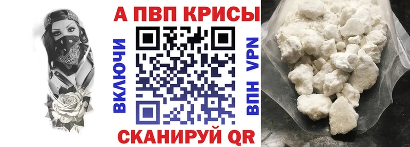 blacksprut рабочий сайт  закладки  Калтан  мориарти какой сайт  Alpha PVP крисы CK 
