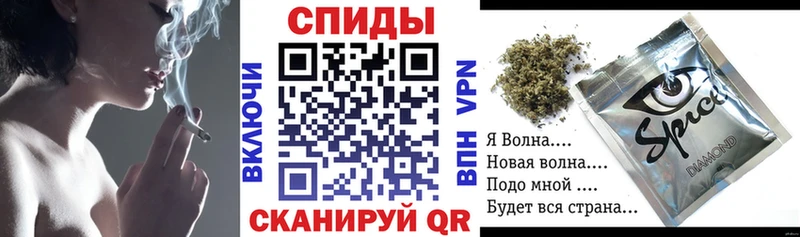 купить закладку  Калтан  Бутират оксана 