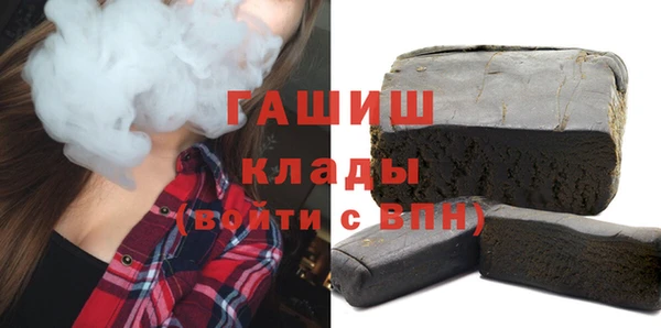 тгк Козельск
