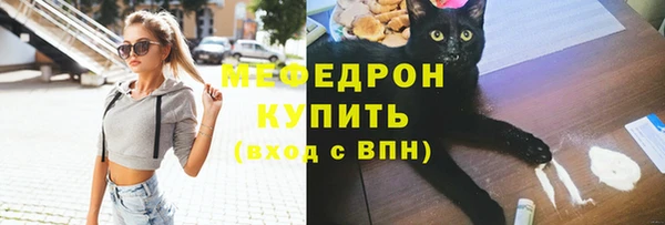 амф Киреевск