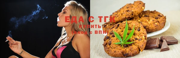 spice Бугульма