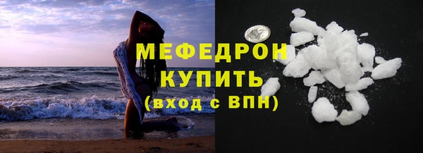героин Беломорск