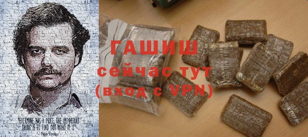 spice Бугульма