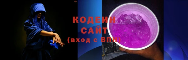 скорость Володарск
