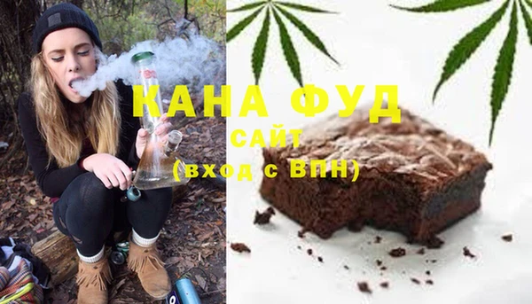 spice Бугульма