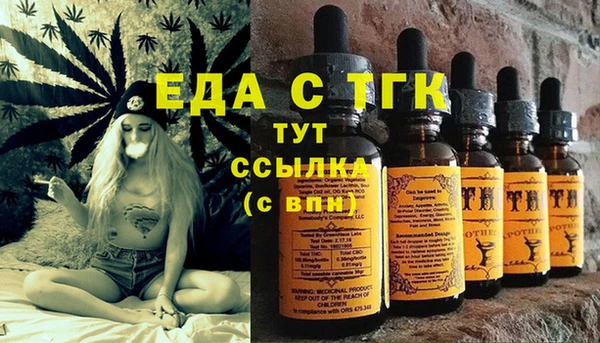 скорость Володарск