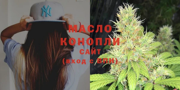 spice Бугульма