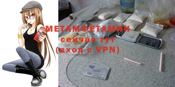 дмт Снежинск
