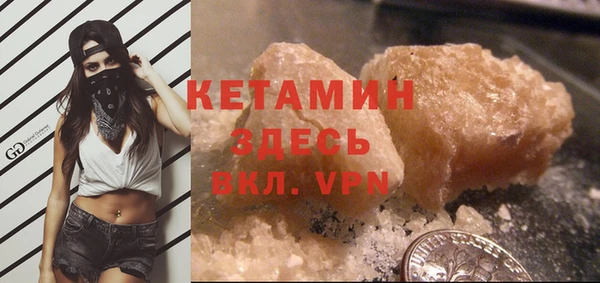 spice Бугульма