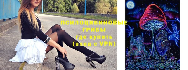 кокаин Кинешма