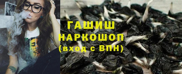 MDMA Premium VHQ Волосово