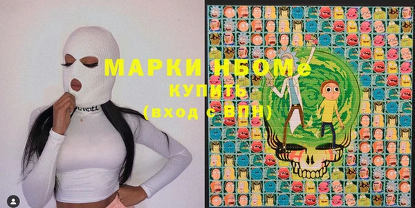 прущие грибы Козловка