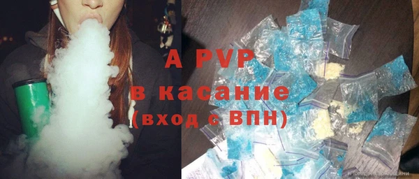 mdpv Кодинск