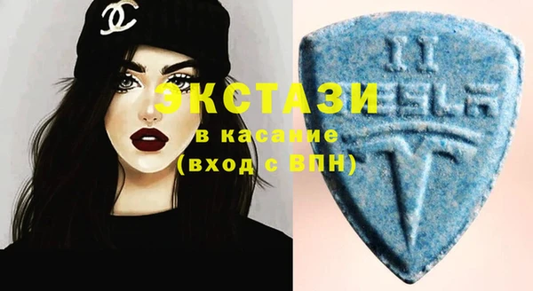 дистиллят марихуана Снежногорск