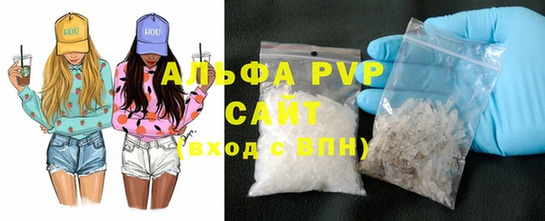 spice Бугульма