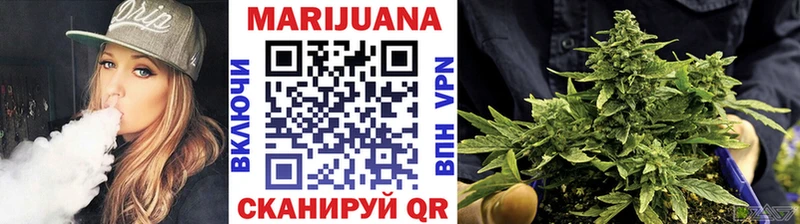 продажа наркотиков  Калтан  Канабис гибрид 